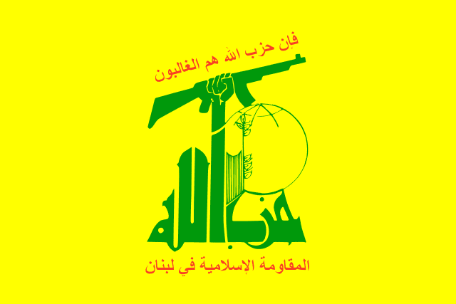 عاجل| تطور جديد من حزب الله هو الأول منذ بدء الحرب على غزة.. بعد استهداف إسرائيل جنوب لبنان