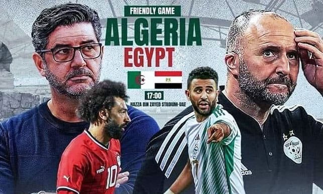 مباراة مصر والجزائر الودية في الامارات