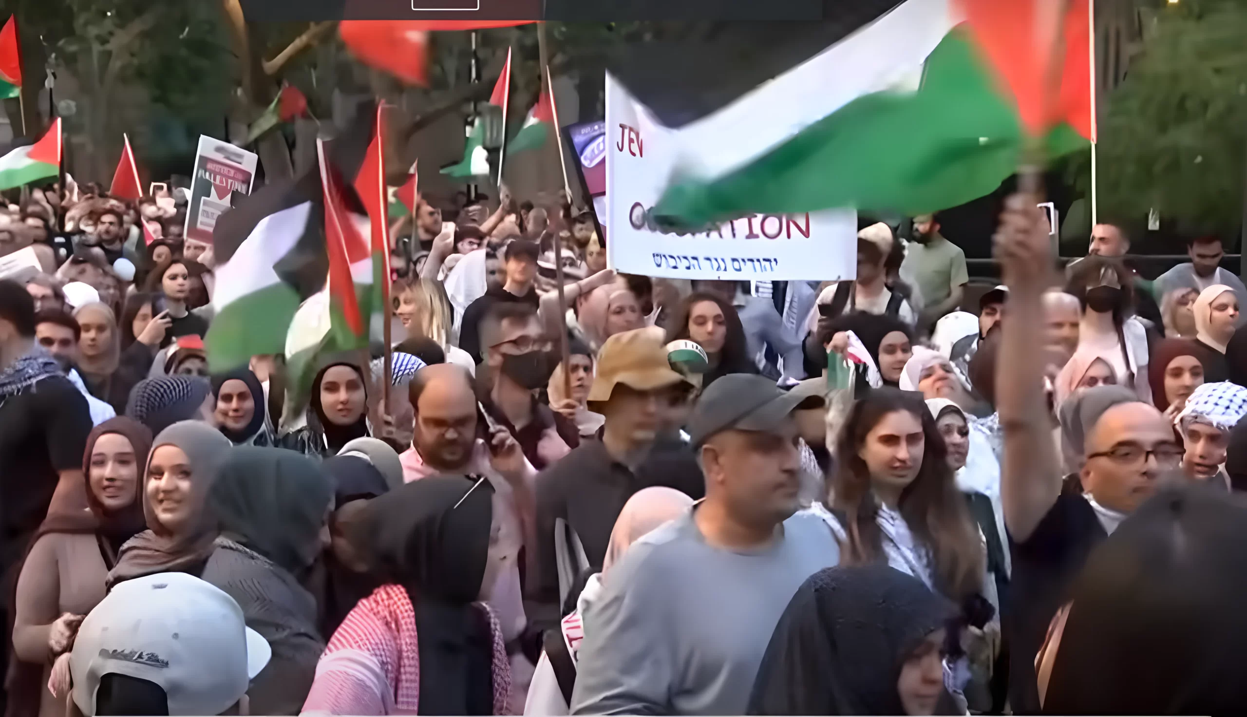 مسيرة إنهاء الإحتلال الإسرائيلي لفلسطين بأستراليا