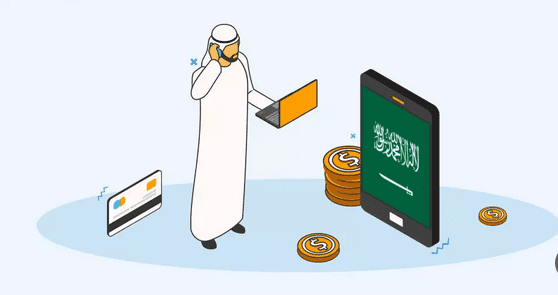 خطوات التسجيل في معروف للمواطنين والمقيمين بالسعودية
