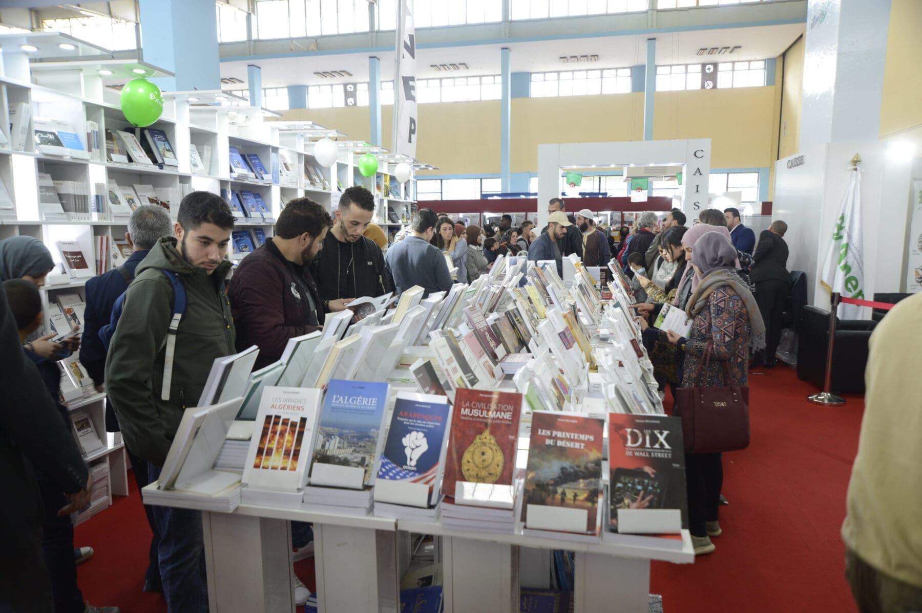 معرض الجزائر الدولي للكتاب