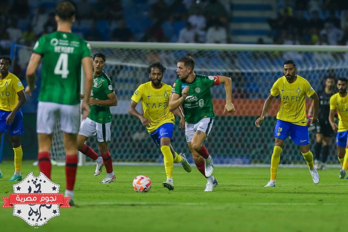 مباراة النصر ضد الاتفاق في كأس الملك السعودي