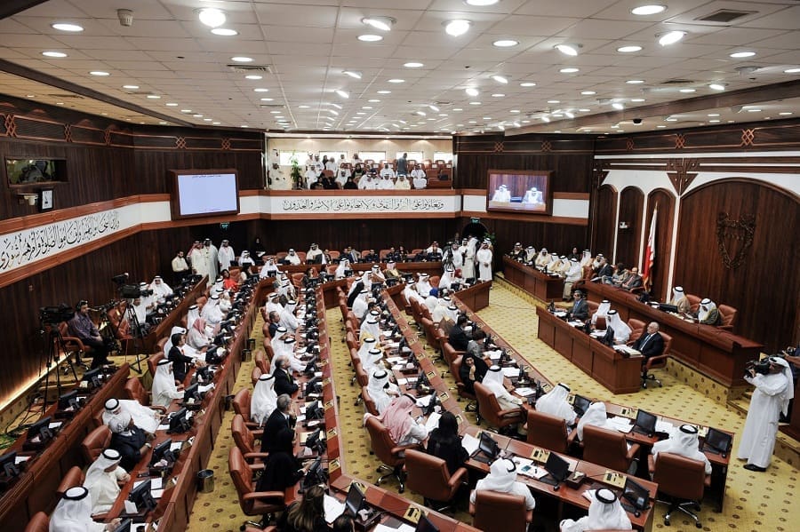 مجلس النواب البحريني _ المصدر: بوابة الأهرام