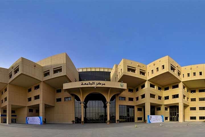 جامعة الملك سعود تكشف مواعيد التقديم للقبول ببرامج الدراسات العليا في جامعة الملك سعود للعام الجامعي 1446هـ