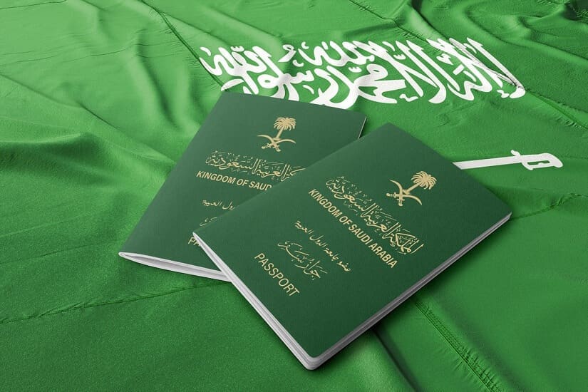 إصدار جواز السفر السعودي الإلكتروني 1445
