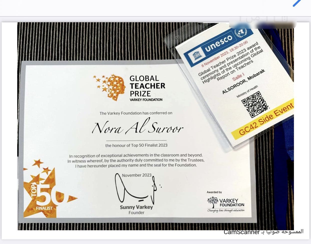 تكريم المعلمة السعودية نورة هادي آل سرور بجائزة "فاركي العالمية" للتميز في مجال التعليم
