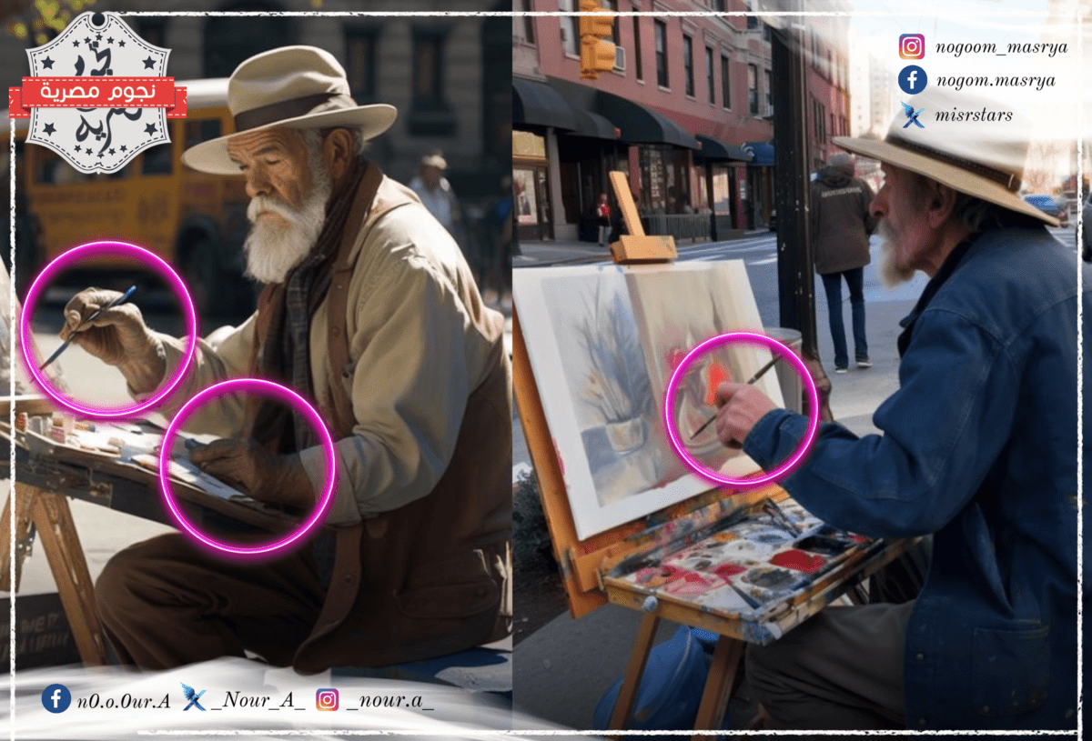 فنان يرسم في الهواء الطلق في مدينة نيويورك، على اليسار تم توليدها ببرنامج Midjourney إصدار 4، وعلى اليمين بالإصدار 5 الأحدث - مصدر الصورة: موقع Hyperallergic