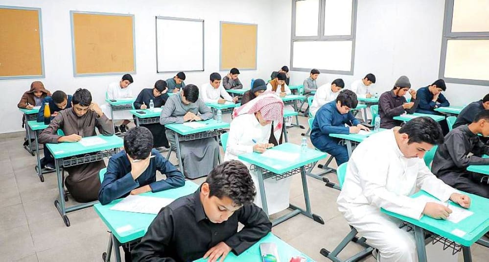 طلاب المملكة العربية السعودية يؤدون الاختبارات في مكة المكرمة
