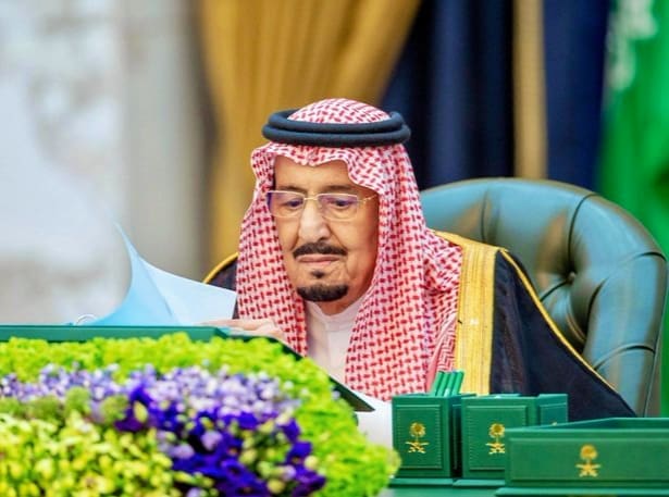 مجلس الوزراء السعودي يُصدر قرار هام بشأن عطلة عيدي الفطر والأضحى للجهات الحكومية