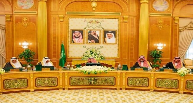 مجلس الوزراء السعودي يقرر تأسيس مركز لمراقبة أداء الخدمات التشغيلية والخدمات في المدن