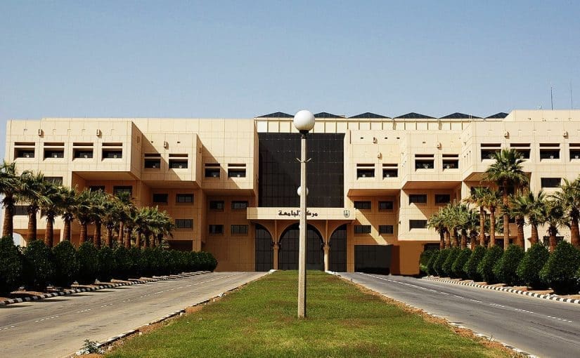 جامعة الملك سعود تكشف مواعيد التقديم للقبول ببرامج الدراسات العليا في جامعة الملك سعود للعام الجامعي 1446هـ