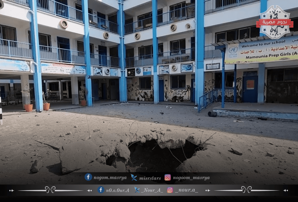 مقر لمدرسة تابعة للأونروا دمرتها الغارات الإسرائيلية - مصدر الصورة: بوابة اللاجئين الفلسطينيين