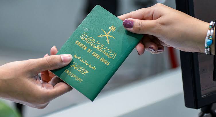 كم يستغرق جواز سفر بدل فاقد سعودي؟
