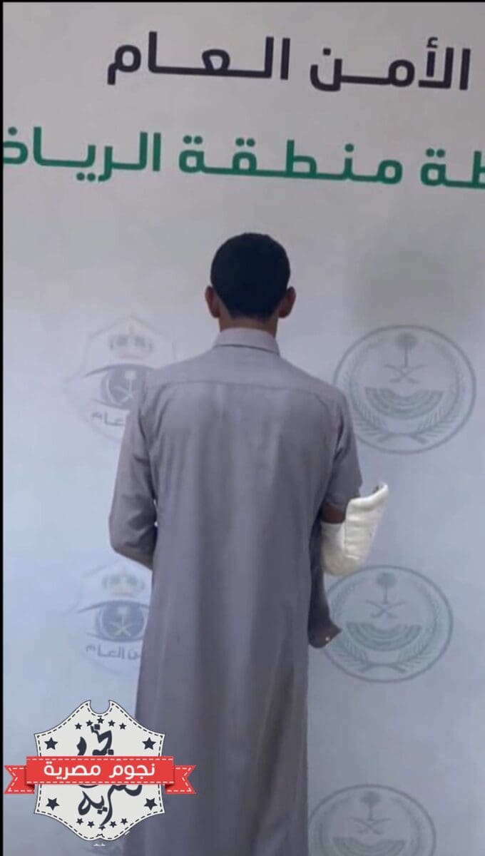 الأمن العام السعودي يوقف مواطن لدى اعتدائه على آخرين بسلاح أبيض في الرياض (المصدر. متداول على منصة X)