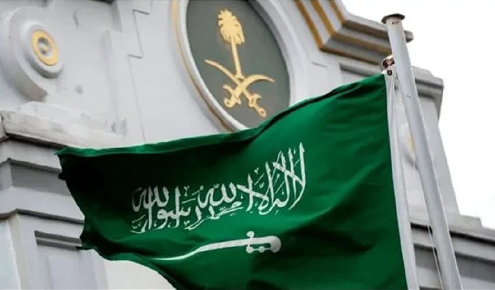 الخارجية السعودية وقرار مجلس الأمن