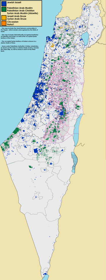 خريطة فلسطين حديثاً