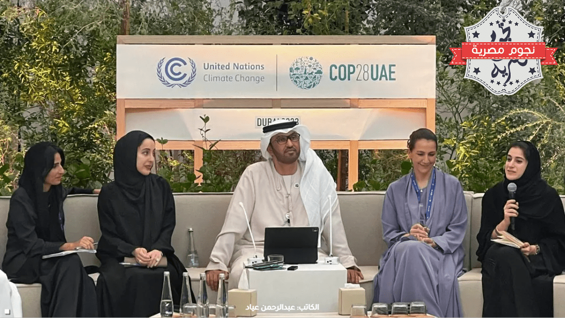 سلطان الجابر رئيس مؤتمر COP28