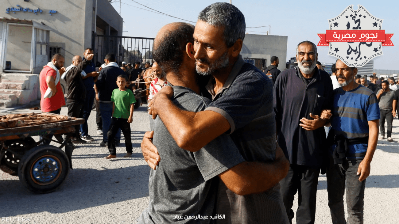 عودة العمال الفلسطينيين المعتقلين في اسرائيل