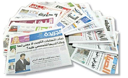 طلب مطبوعات للأفراد والمؤسسات في دولة الكويت