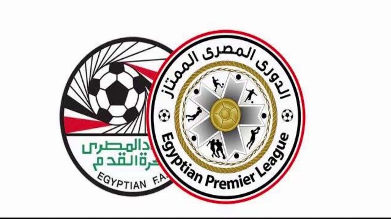 موعد مباراة الزمالك وفيوتشر في الدوري المصري الممتاز