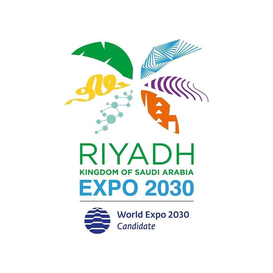 إكسبو الرياض 2030 EXPO