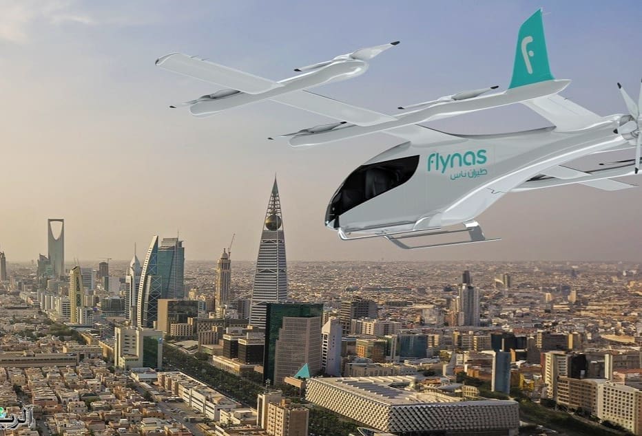 طيران ناس يعلن عن استكشاف مستقبل تشغيل الطائرات الكهربائية في المملكة العربية السعودية