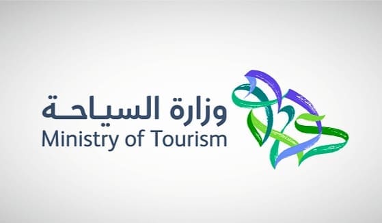 السعودية تحقق المركز الثاني عالمياً في نسبة نمو عدد السياح الدوليين