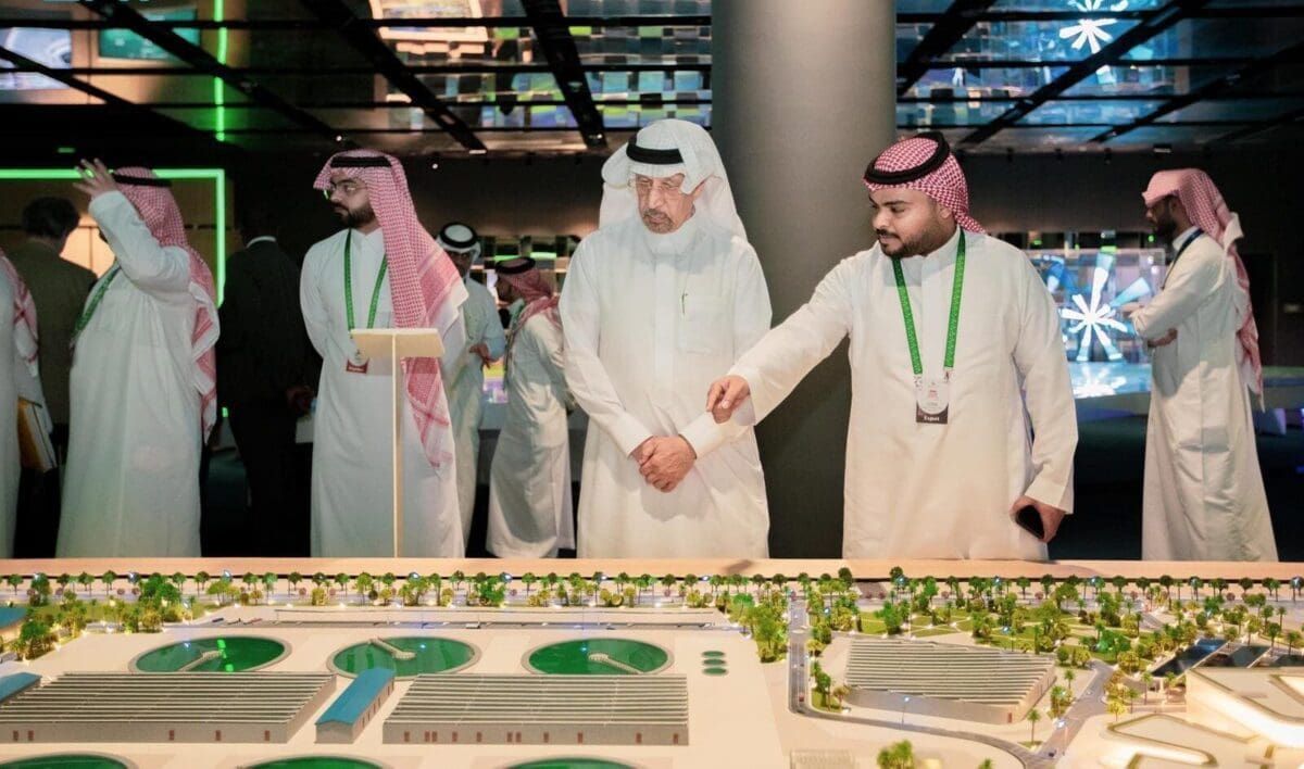 معرض مبادرة السعودية الخضراء بدبي