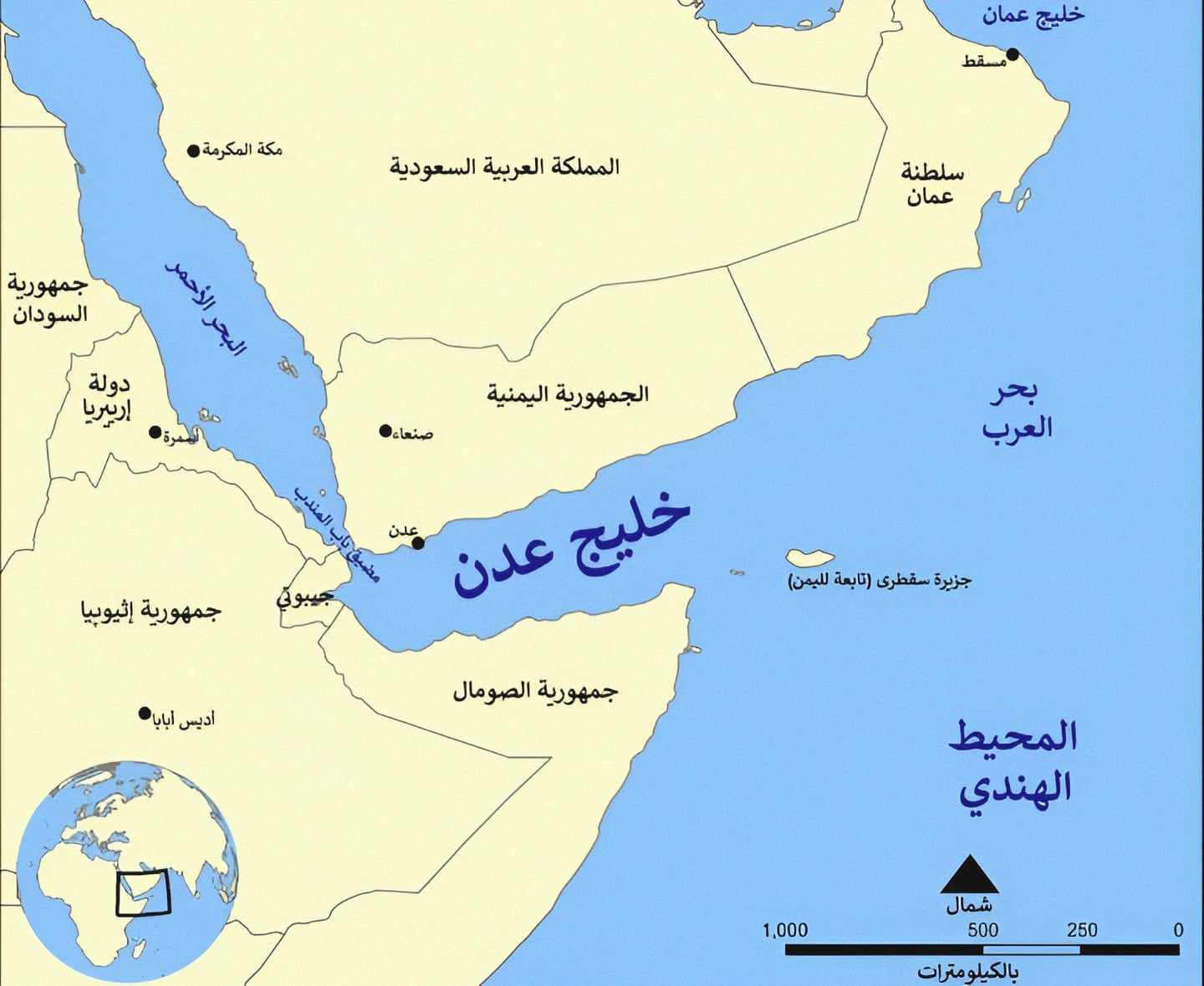 استهداف أنصار الله الحوثي للسفن الاسرائيلية
