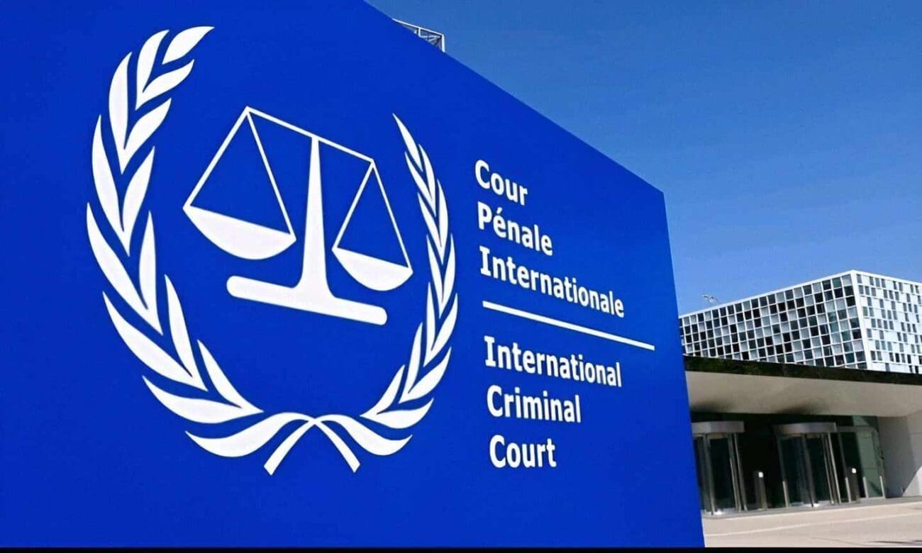 شكوى أمام المحكمة الجنائية الدولية