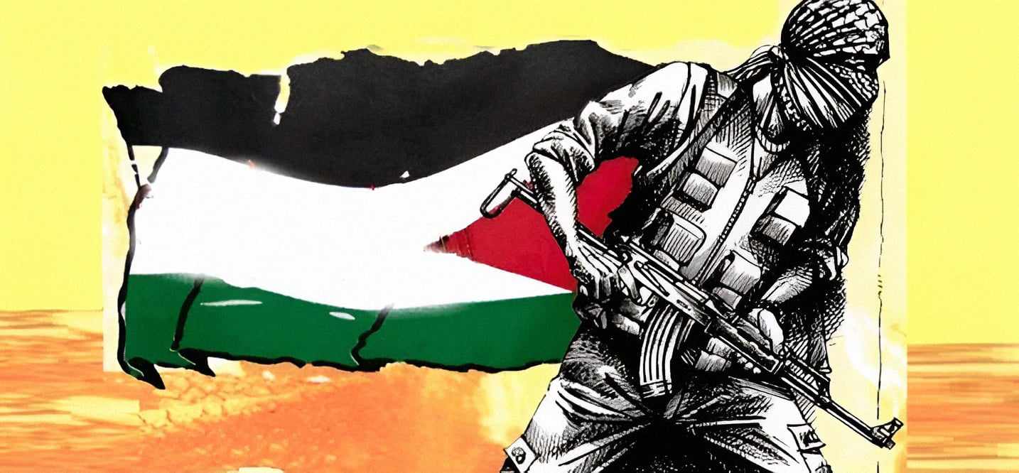 نشأة وتاريخ المقاومة الفلسطينية