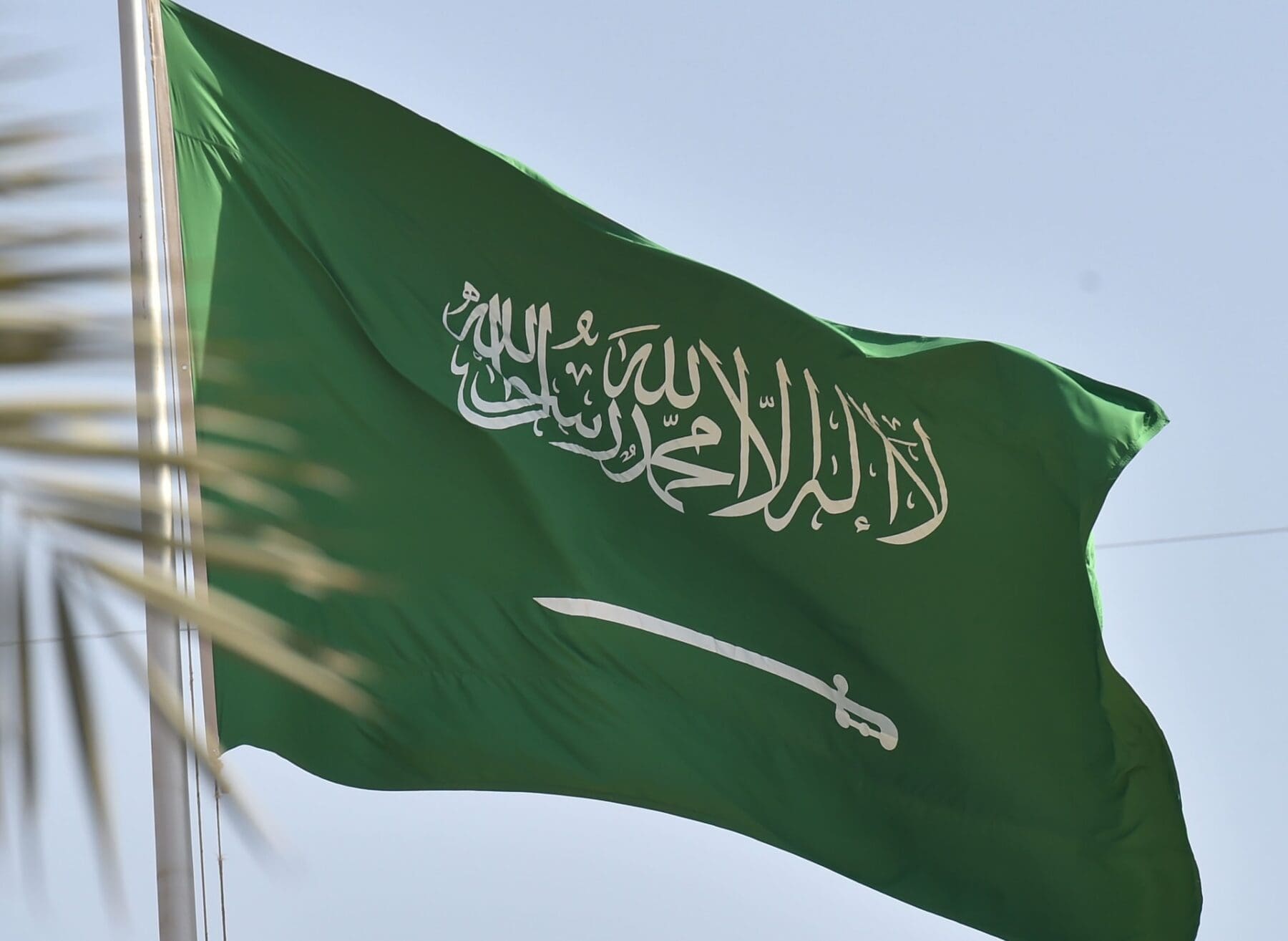 بيان من وزارة الخارجية السعودية بشأن الهجوم الإرهابي الذي استهدف قاعدة عسكرية أمريكية بالحدود الأردنية السورية