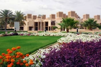 كيفية التسجيل في جامعة قطر