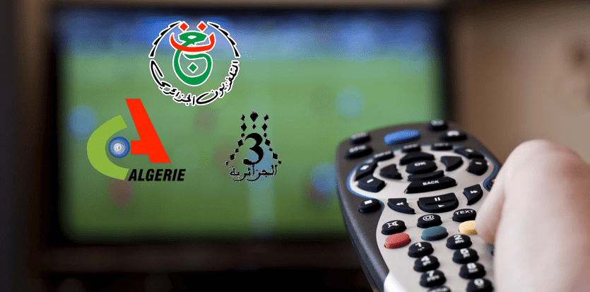 قناة الجزائرية الرياضية