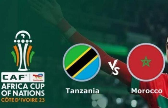 مباراة المغرب ضد تنزانيا
