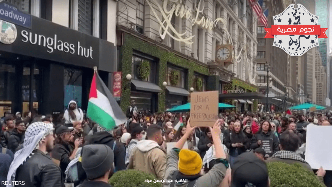 احتجاجات في عدة ولايات أميركية لمناصرة غزة
