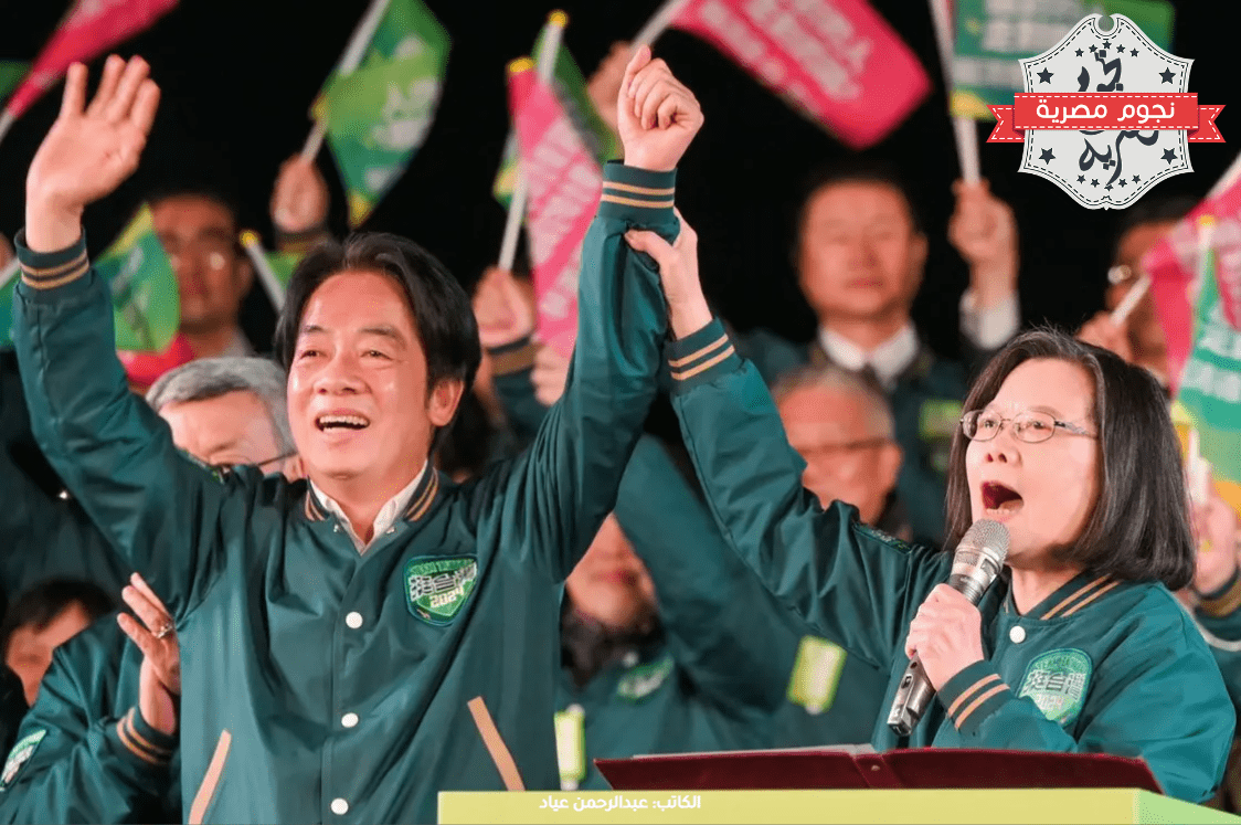رئيسة تايوان السابقة تساي إنغ وين مع الرئيس الجديد لاي تشينغ تي خلال تجمع انتخابي في تايبيه