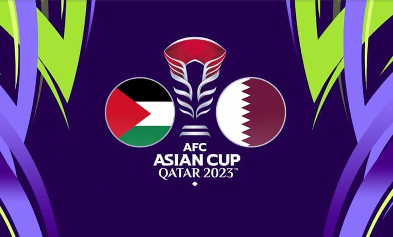موعد مباراة قطر وفلسطين في الدور 16 من كأس أسيا 2023 والقنوات الناقلة