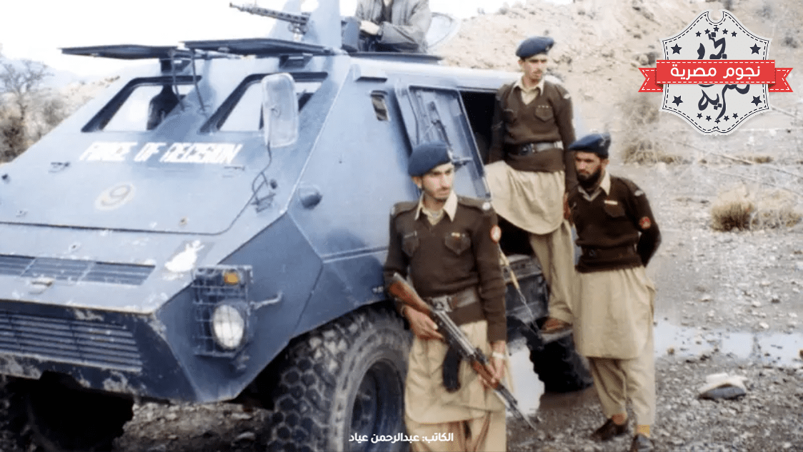 قوات باكستانية