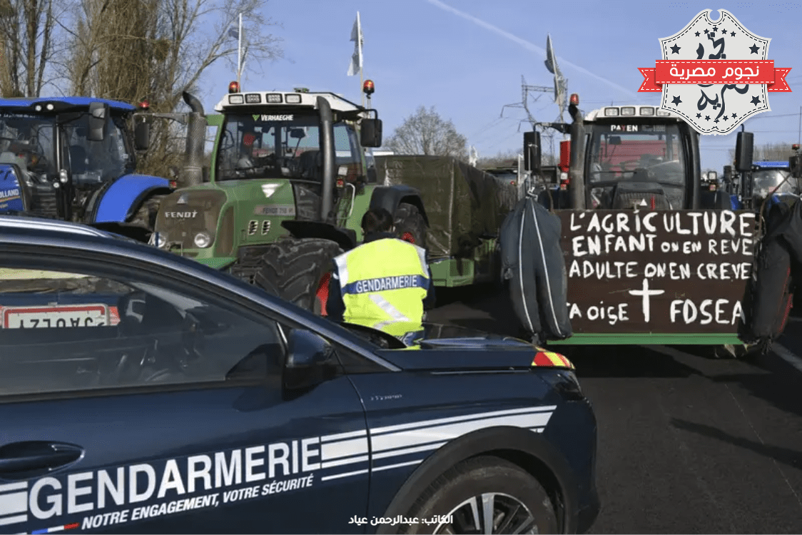 مزارعون يغلقون طريقاً سريعة في آرسي شمال باريس أمام الشرطة الفرنسية