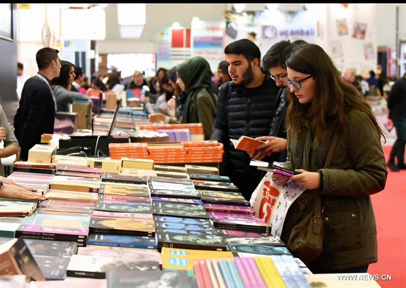 انطلاق معرض القاهرة للكتاب