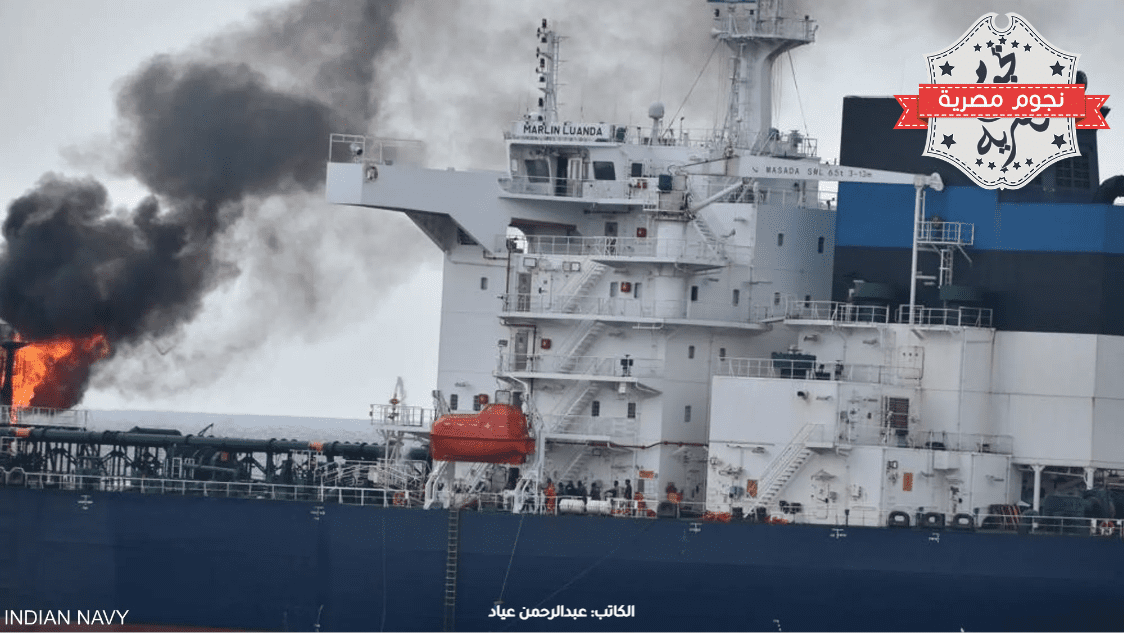 من هجمات الحوثيين في البحر الأحمر