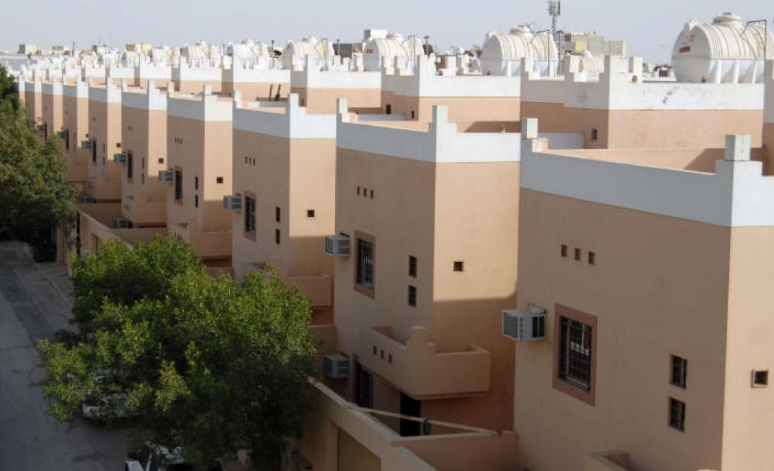 الدعم السكني في السعودية- المصدر اليوتيوب