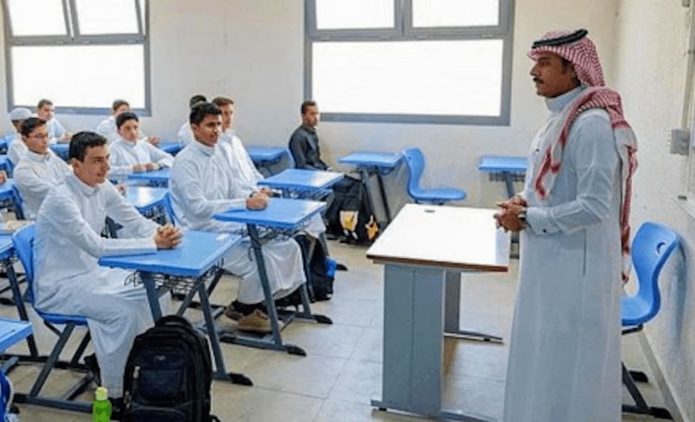 موعد ظهور نتائج الاختبارات التحريرية للفصل الدراسي الثاني في السعودية
