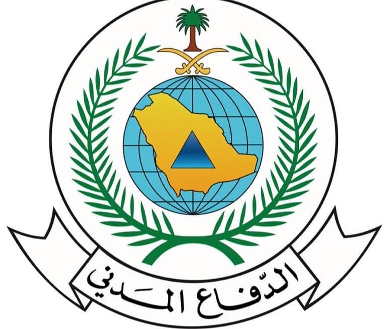 الدفاع المدني السعودي يقدم خدمتي نقل وتجديد ملكية رخصة البلدية وترخيص الدفاع المدني إلكترونيًا