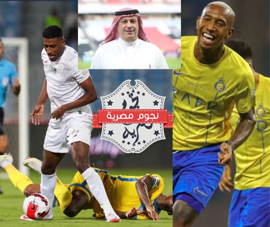 موعد مباراة الشباب والنصر في الدوري السعودي وناقد رياضي: الشباب فقد الثقة في الحكم المحلي