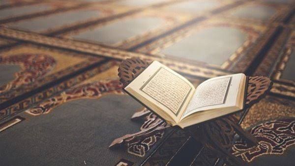 آيات السحر في القرآن الكريم