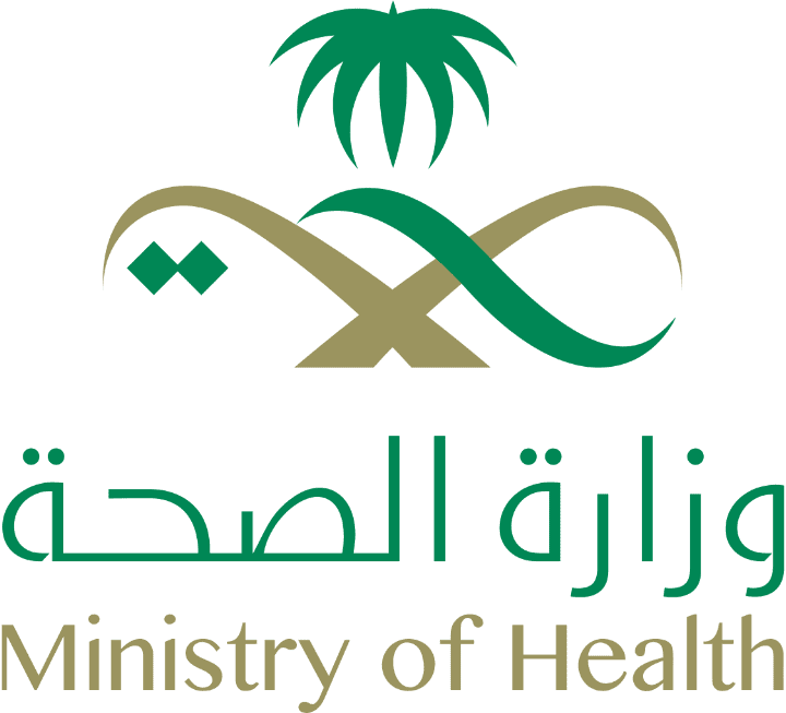 وزارة الصحة السعودية تقوم بتقديم الدواء مجانا 