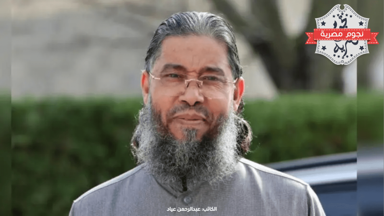 الإمام التونسي محجوب المحجوبي