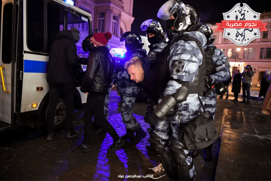 الشرطة الروسية تعتقل رجلا شارك في احتجاجات داعمة لنافالني